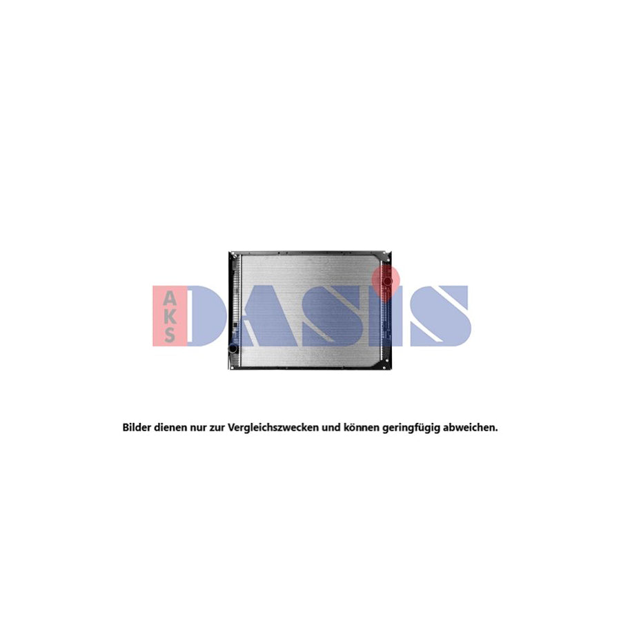 AKS Dasis 131005X Engine Radiator