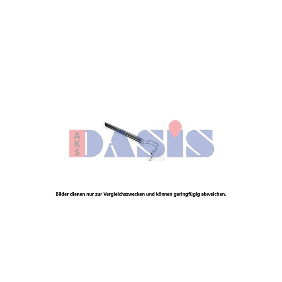 AKS Dasis 026001N Engine Oil Cooler for Land Rover Range Rover III (L322)