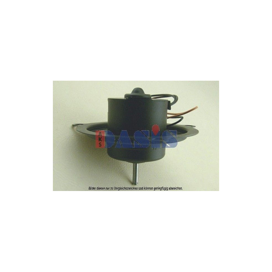 AKS Dasis 740058N Heater Blower Motor