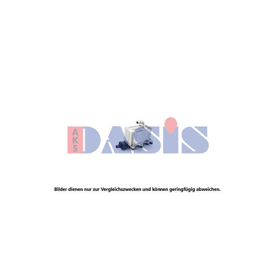 AKS Dasis 026002N Automatic Transmission Oil Cooler for Land Rover Range Rover