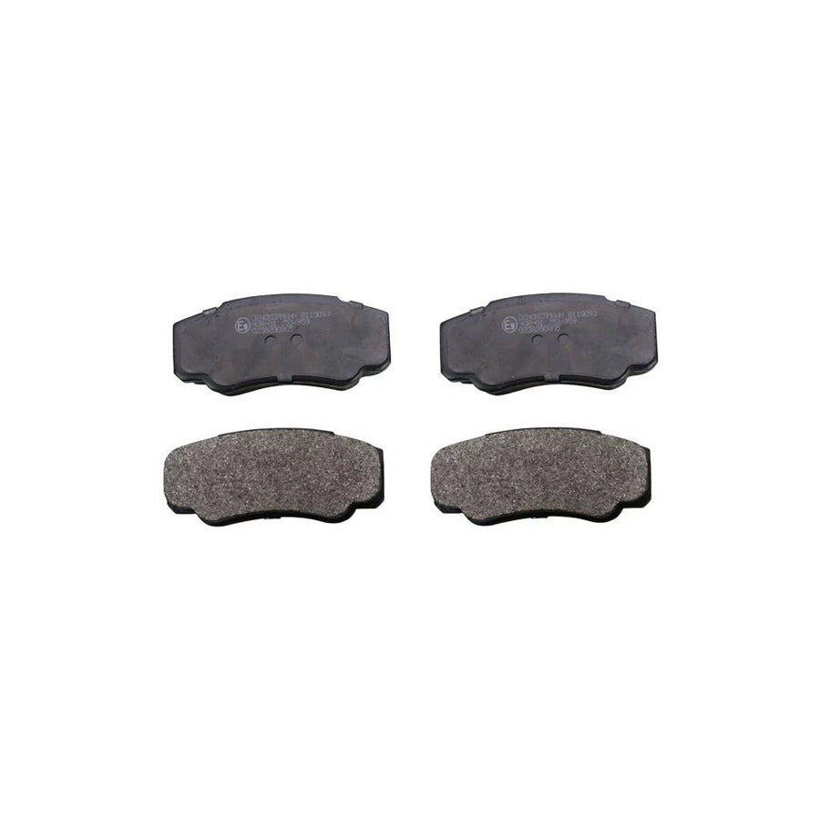 Denckermann B110093 Brake Pad Set