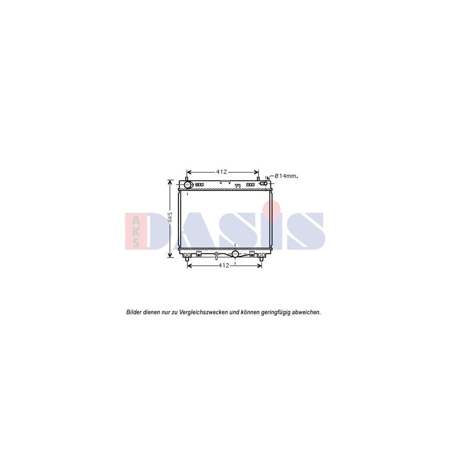 AKS Dasis 210248N Engine Radiator