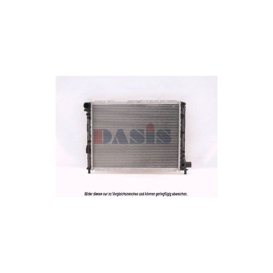 AKS Dasis 300080N Engine Radiator