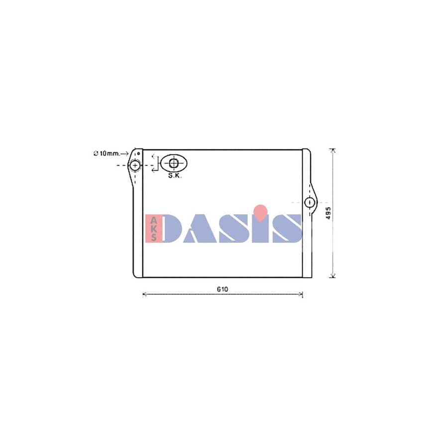 AKS Dasis 050085N Engine Radiator for BMW 5 Series