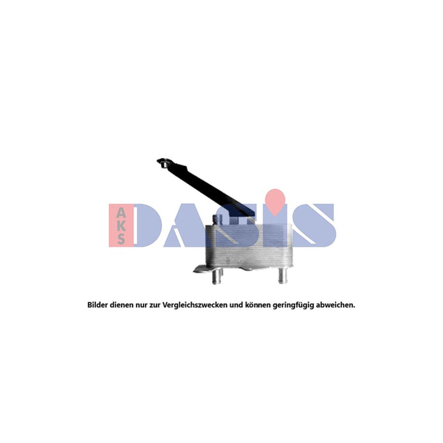 AKS Dasis 026016N Automatic Transmission Oil Cooler for Land Rover Freelander