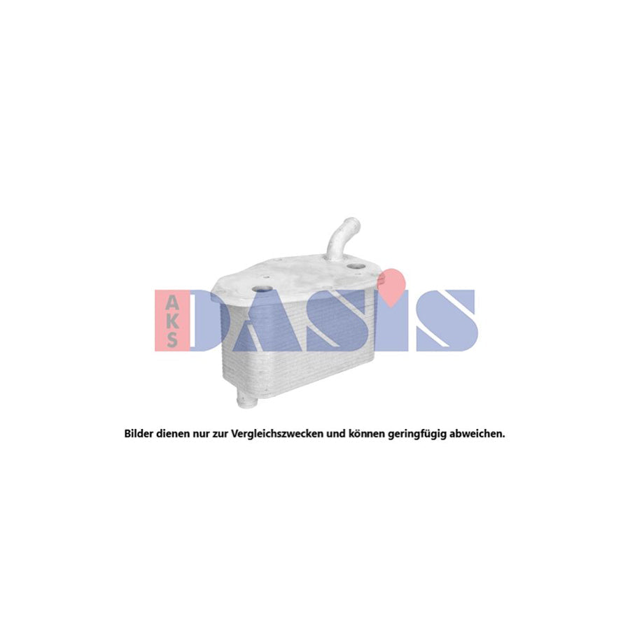 AKS Dasis 026019N Engine Oil Cooler