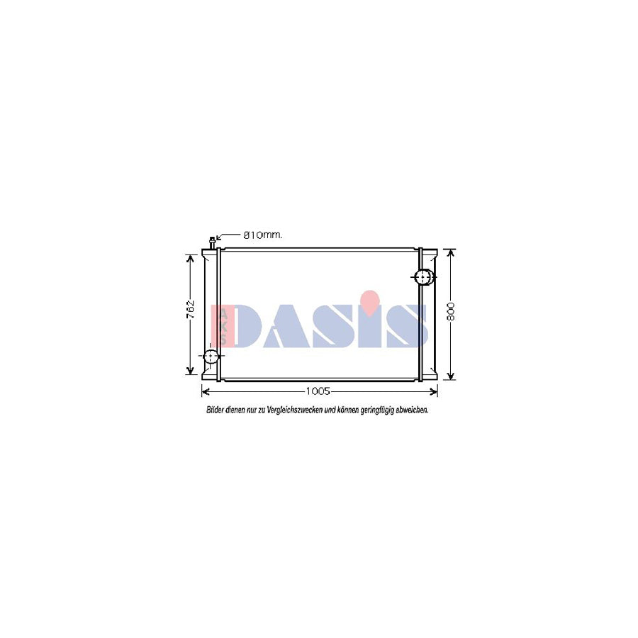 AKS Dasis 460023N Engine Radiator