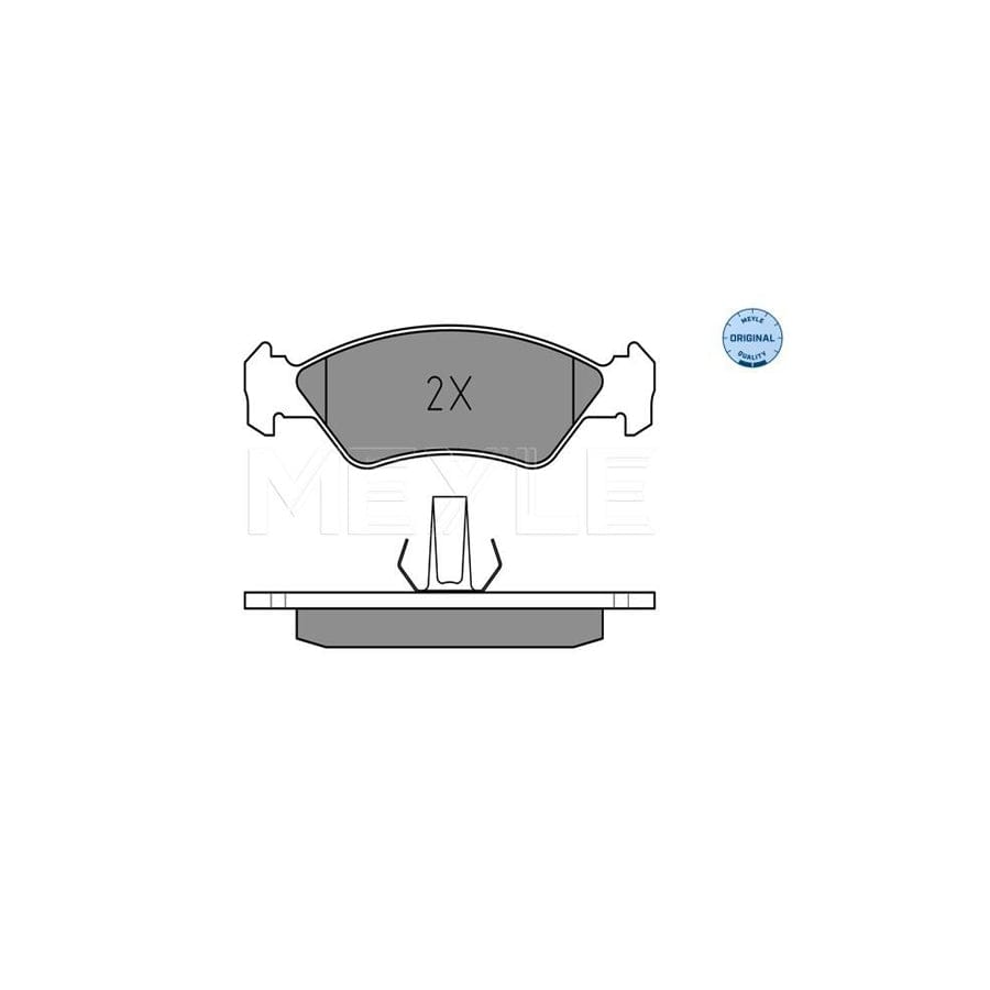 Meyle 025 231 0217 Brake Pad Set