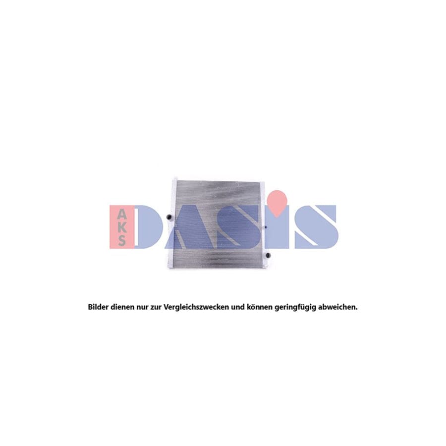 AKS Dasis 050088N Engine Radiator