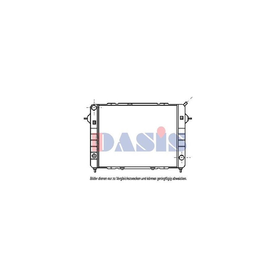 AKS Dasis 151590N Engine Radiator