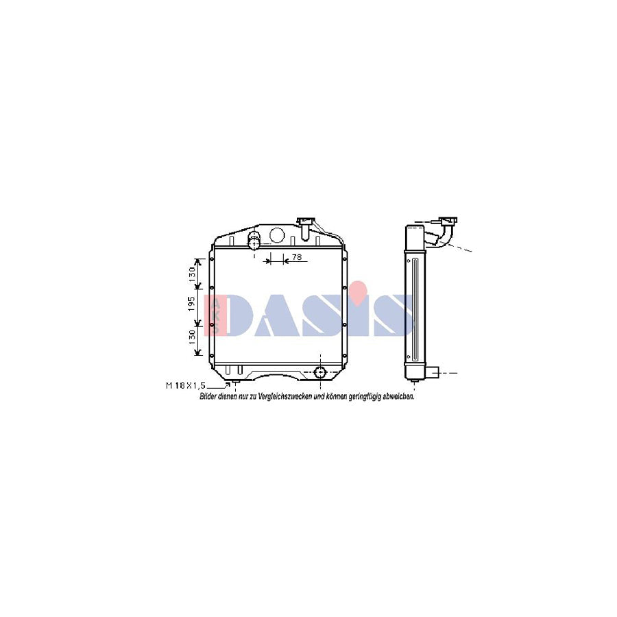 AKS Dasis 131260N Engine Radiator