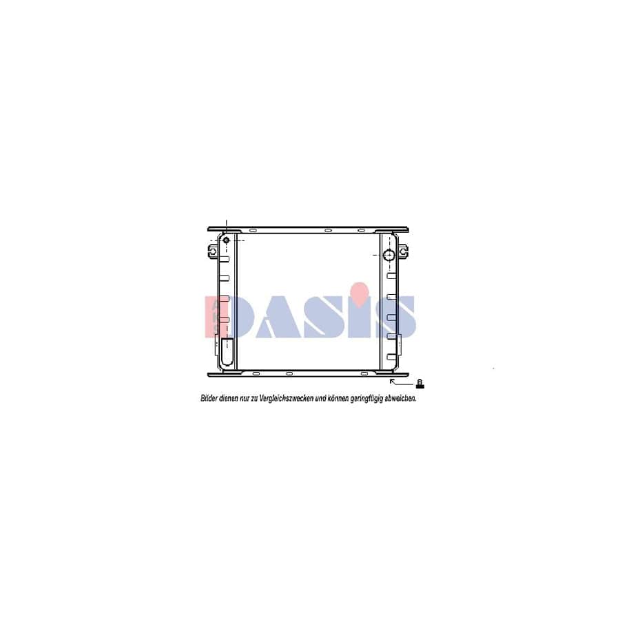 AKS Dasis 400013N Engine Radiator