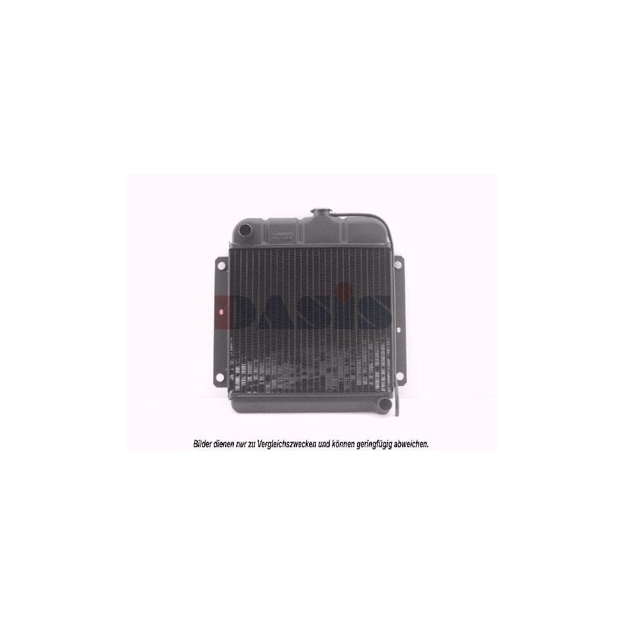 AKS Dasis 131290T Engine Radiator