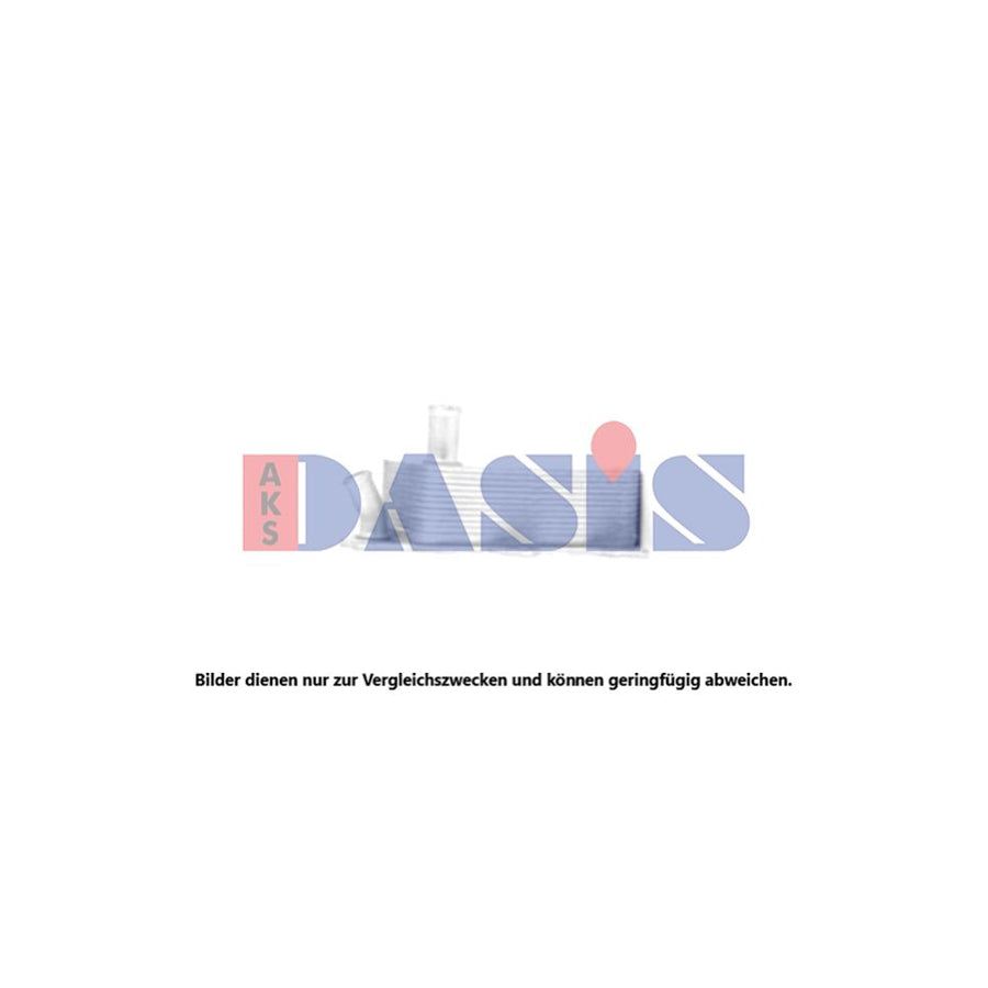 AKS Dasis 096010N Engine Oil Cooler for Ford Transit