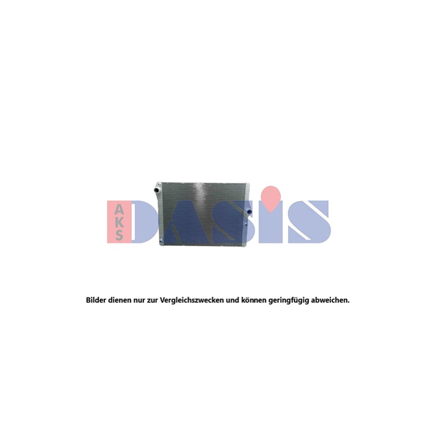 AKS Dasis 050091N Engine Radiator