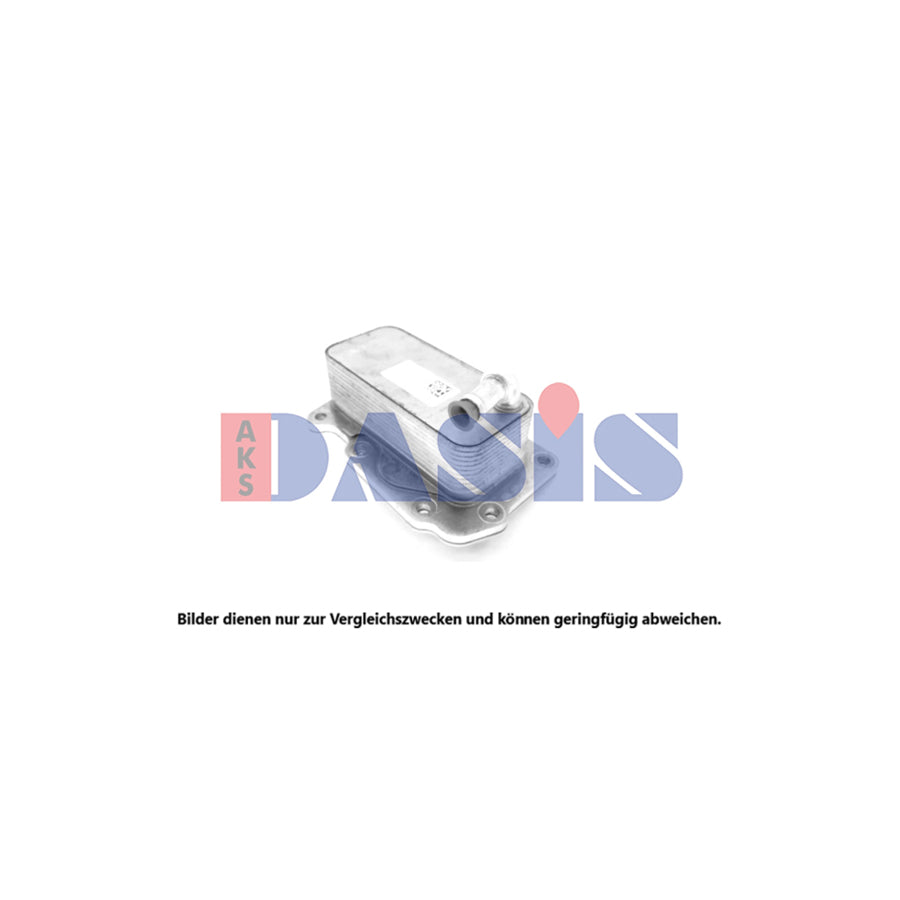 AKS Dasis 026027N Engine Oil Cooler