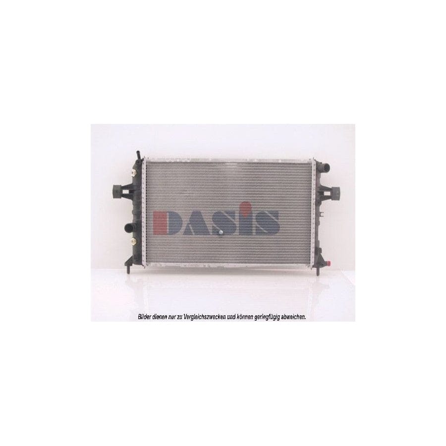 AKS Dasis 151680N Engine Radiator for Opel Rekord