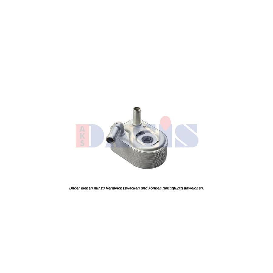 AKS Dasis 096013N Engine Oil Cooler