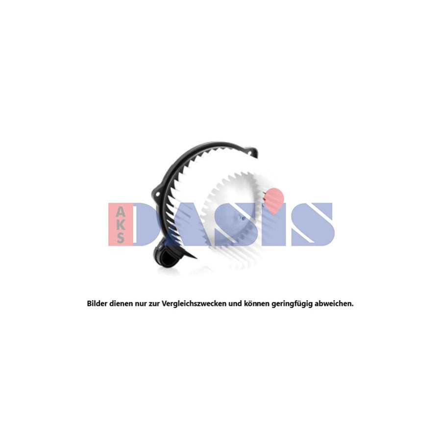 AKS Dasis 568002N Fan Wheel, Engine Cooling