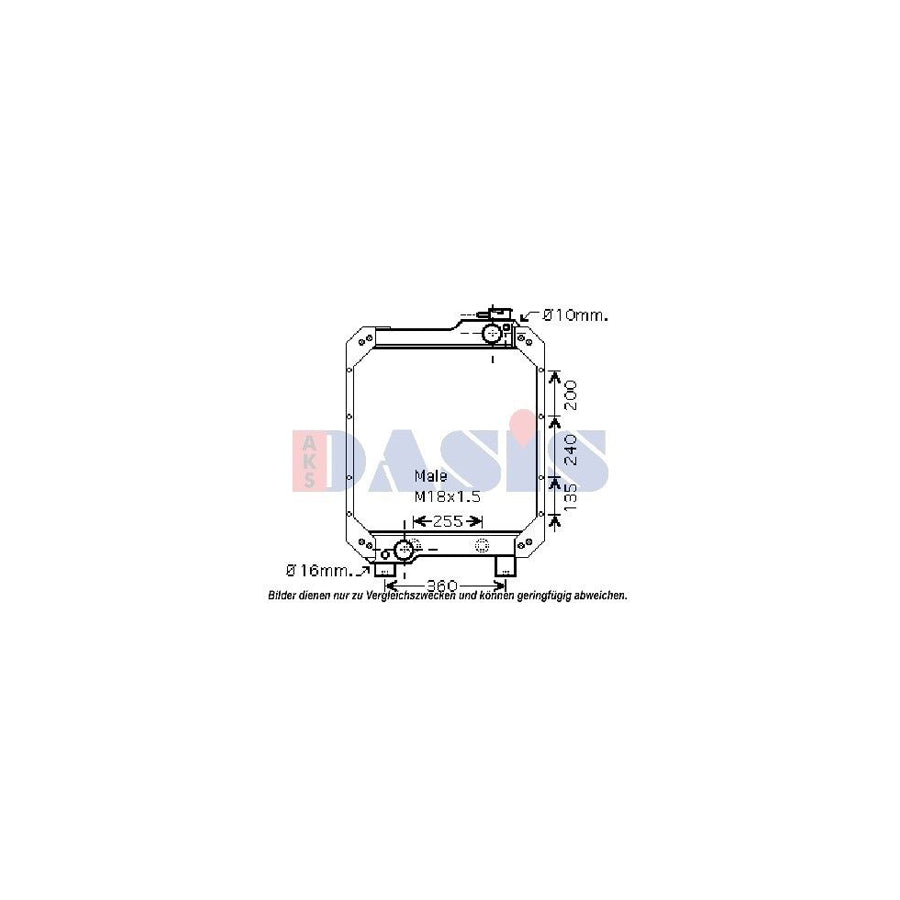 AKS Dasis 460032N Engine Radiator