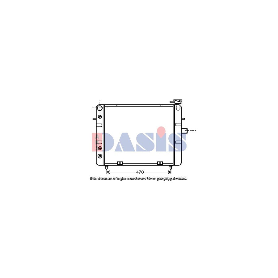 AKS Dasis 151690N Engine Radiator for Opel Rekord