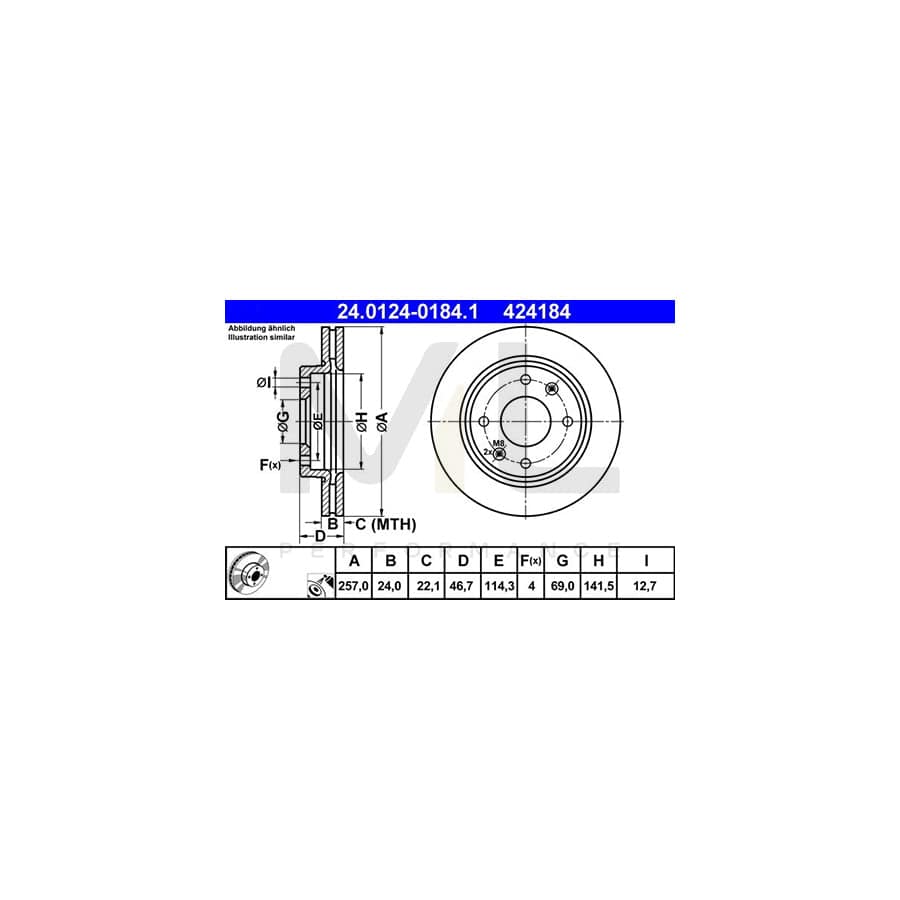 ATE 24.0124-0184.1 Brake Disc Vented, Coated  - 1 piece
