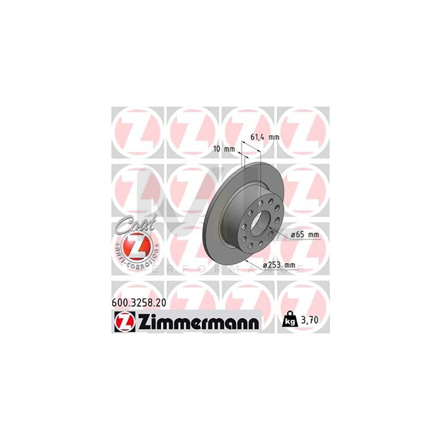 ZIMMERMANN COAT Z 600.3258.20 Brake Disc for SKODA OCTAVIA Solid, Coated  - 1 piece