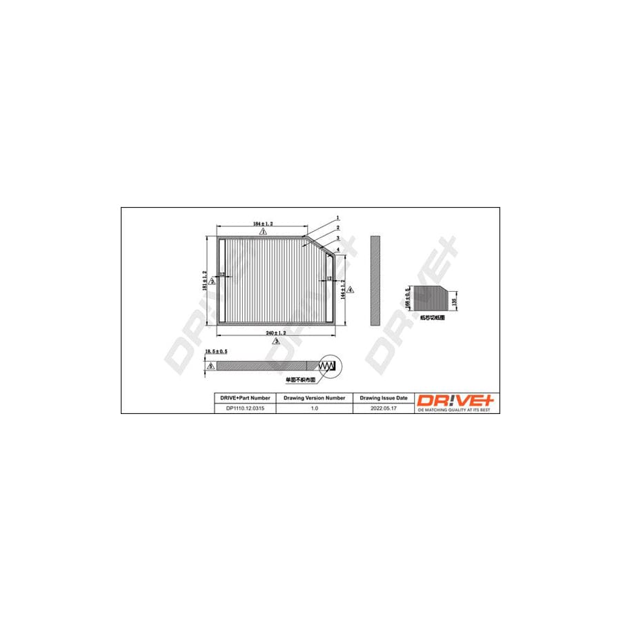 Dr!Ve+ DP1110.12.0315 Pollen Filter For Renault Laguna