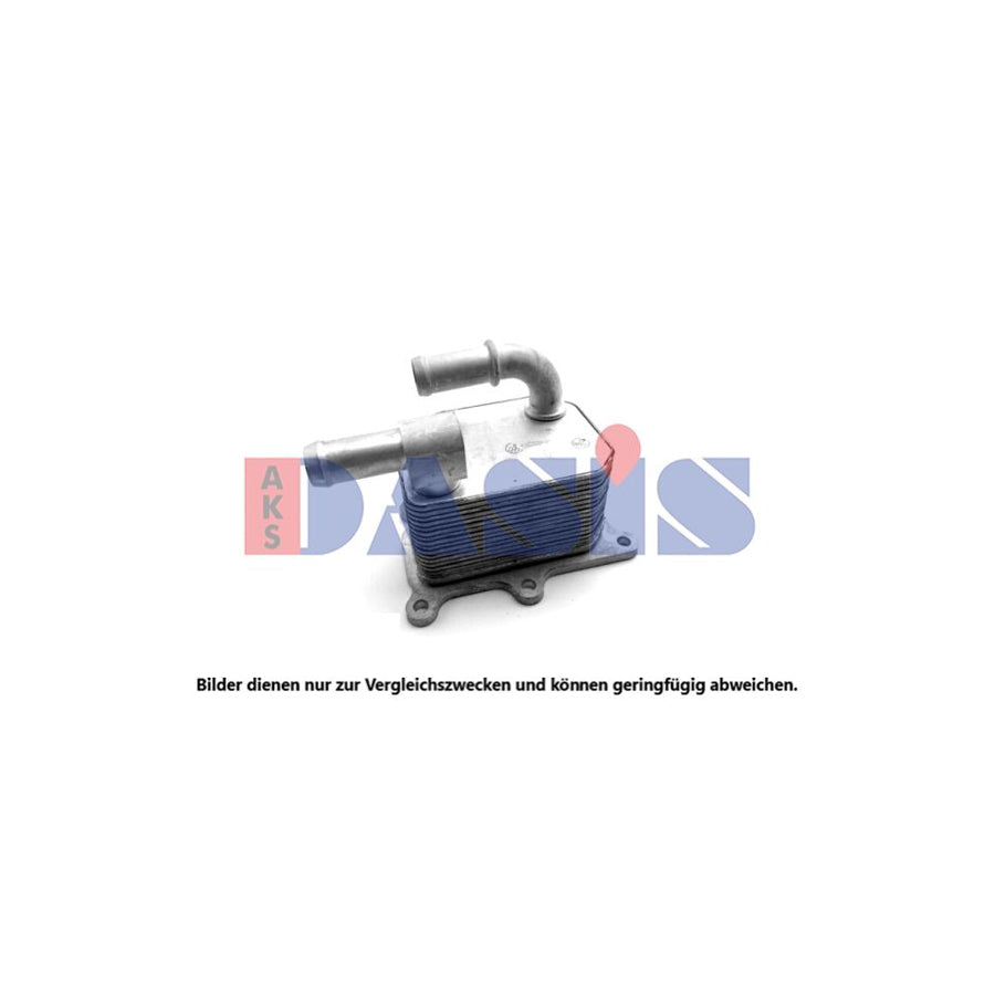AKS Dasis 096028N Engine Oil Cooler