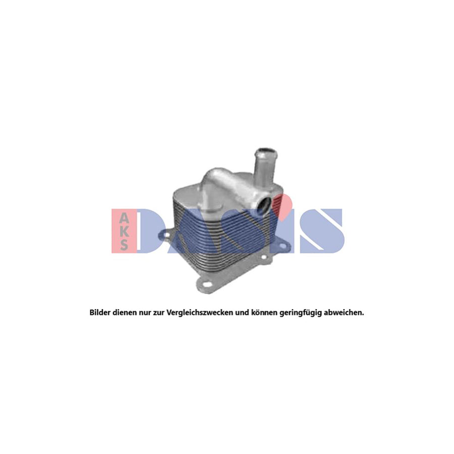 AKS Dasis 096029N Engine Oil Cooler