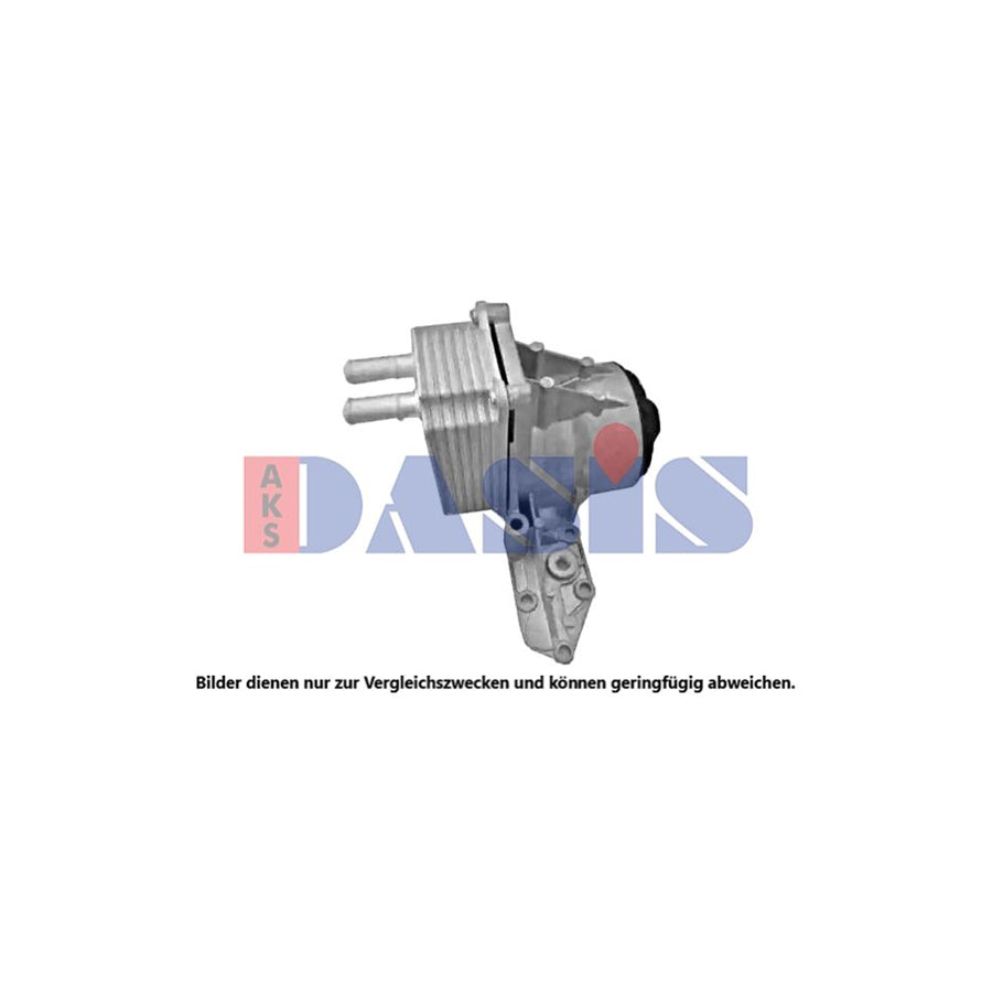 AKS Dasis 096031N Engine Oil Cooler
