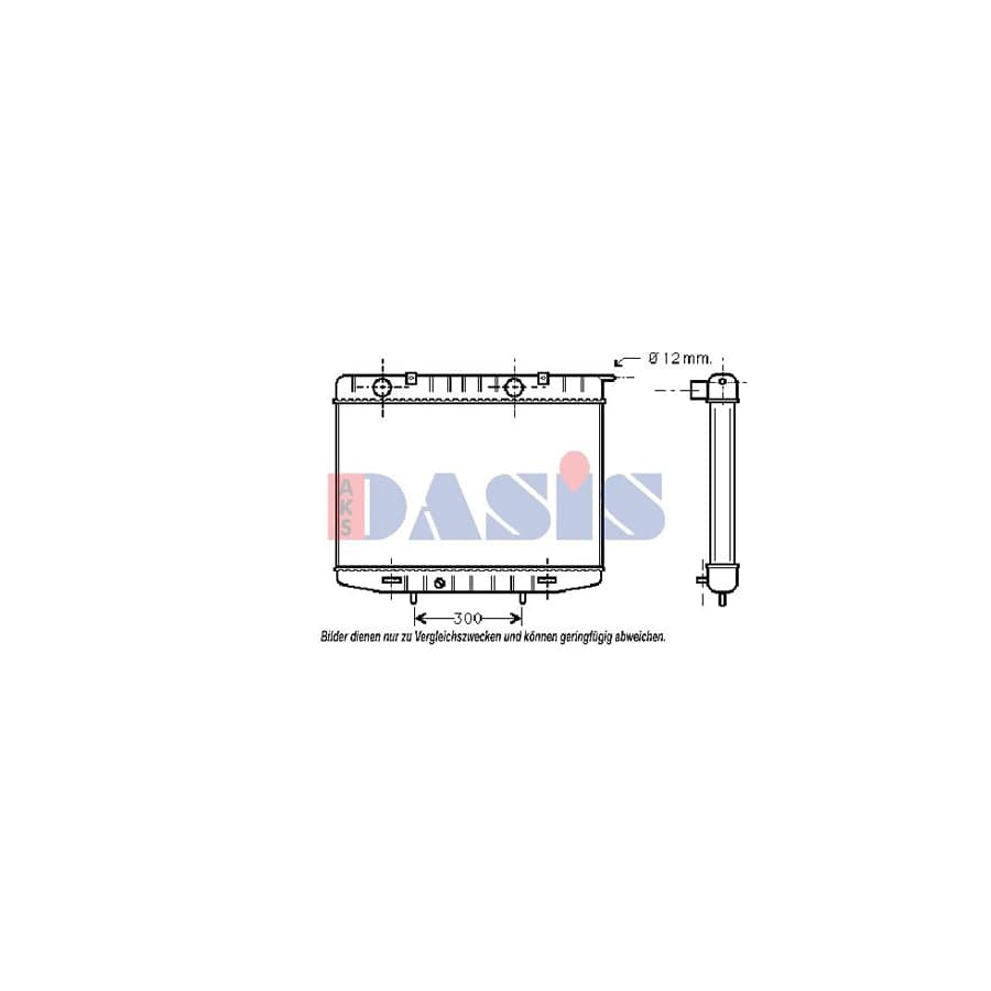 AKS Dasis 151800N Engine Radiator for Opel Frontera