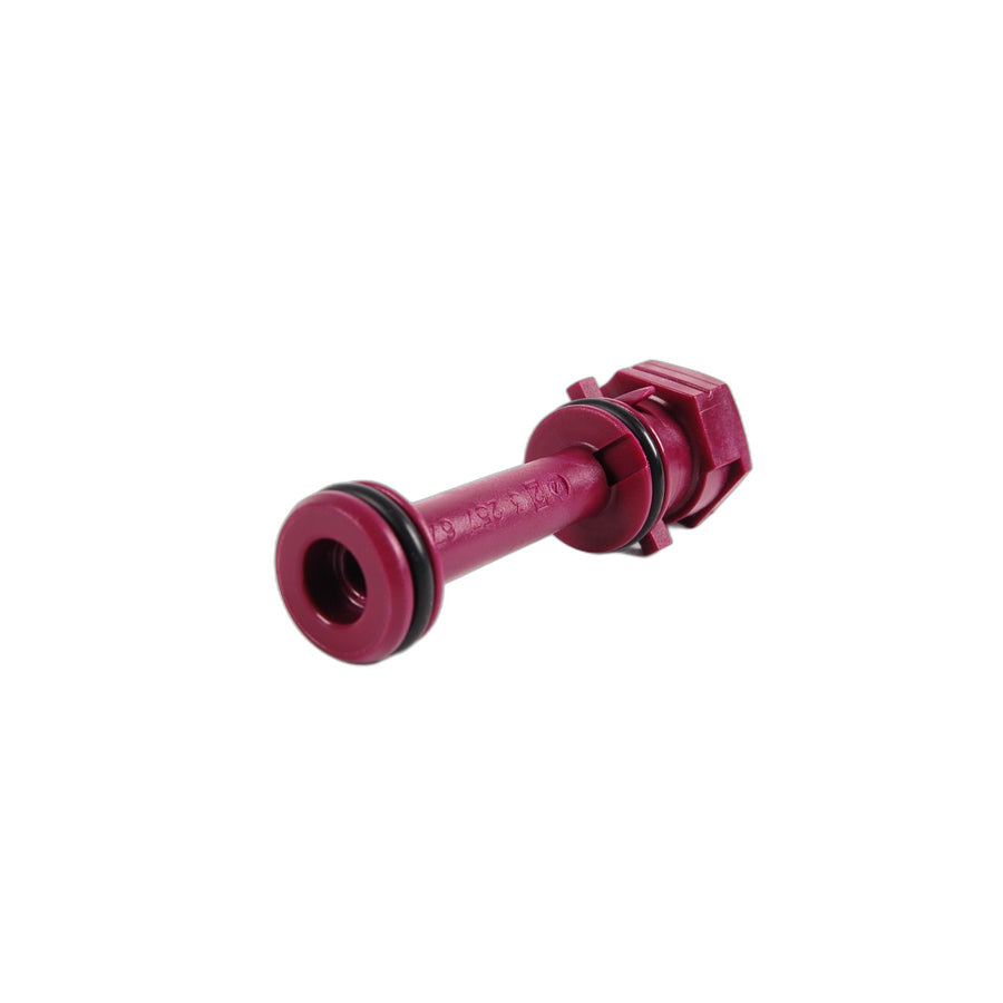 Genuine BMW 17117545783 E85 E83 E86 Radiator Adjusting Screw, Automatic (Inc. X3 3.0i, Z4 2.5si & X3 2.5si) | ML Performance UK Car Parts