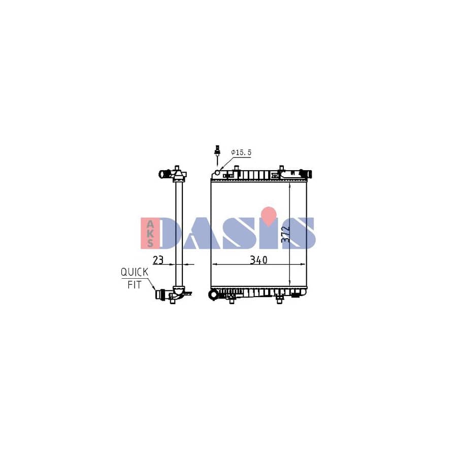 AKS Dasis 210275N Engine Radiator