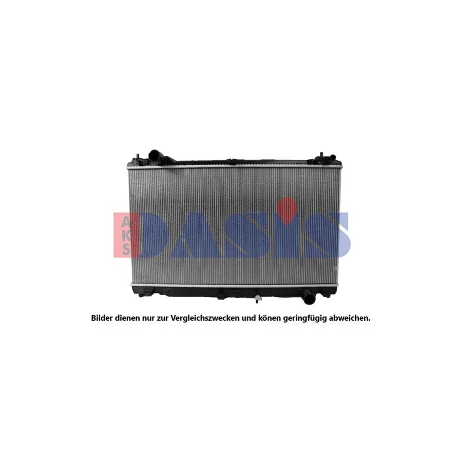AKS Dasis 210279N Engine Radiator