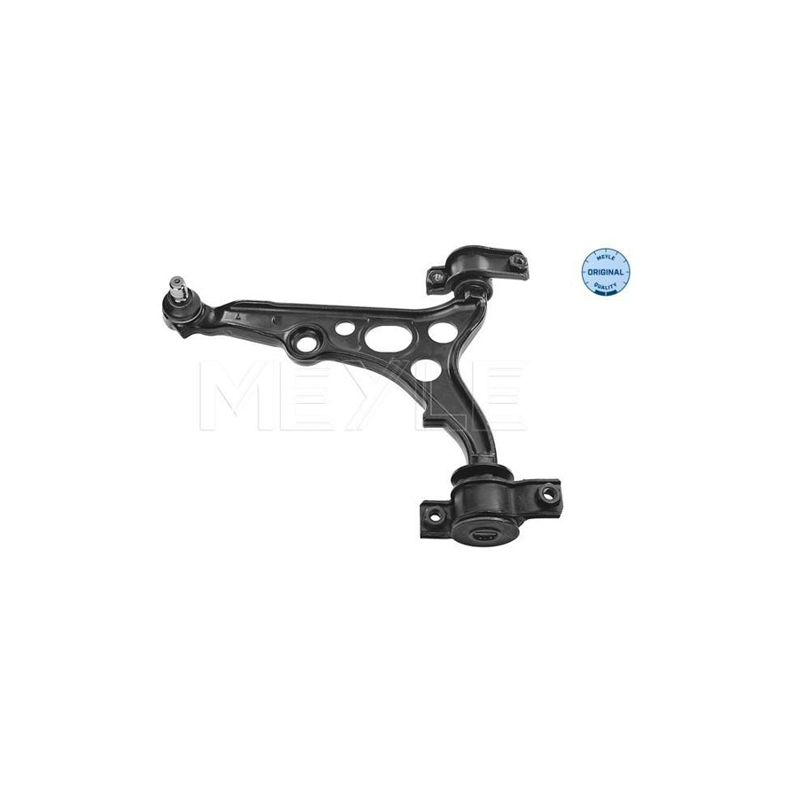Meyle 216 050 7504 Suspension Arm
