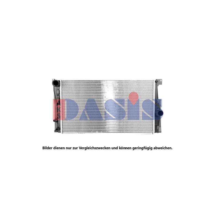AKS Dasis 050118N Engine Radiator for BMW 5 Series