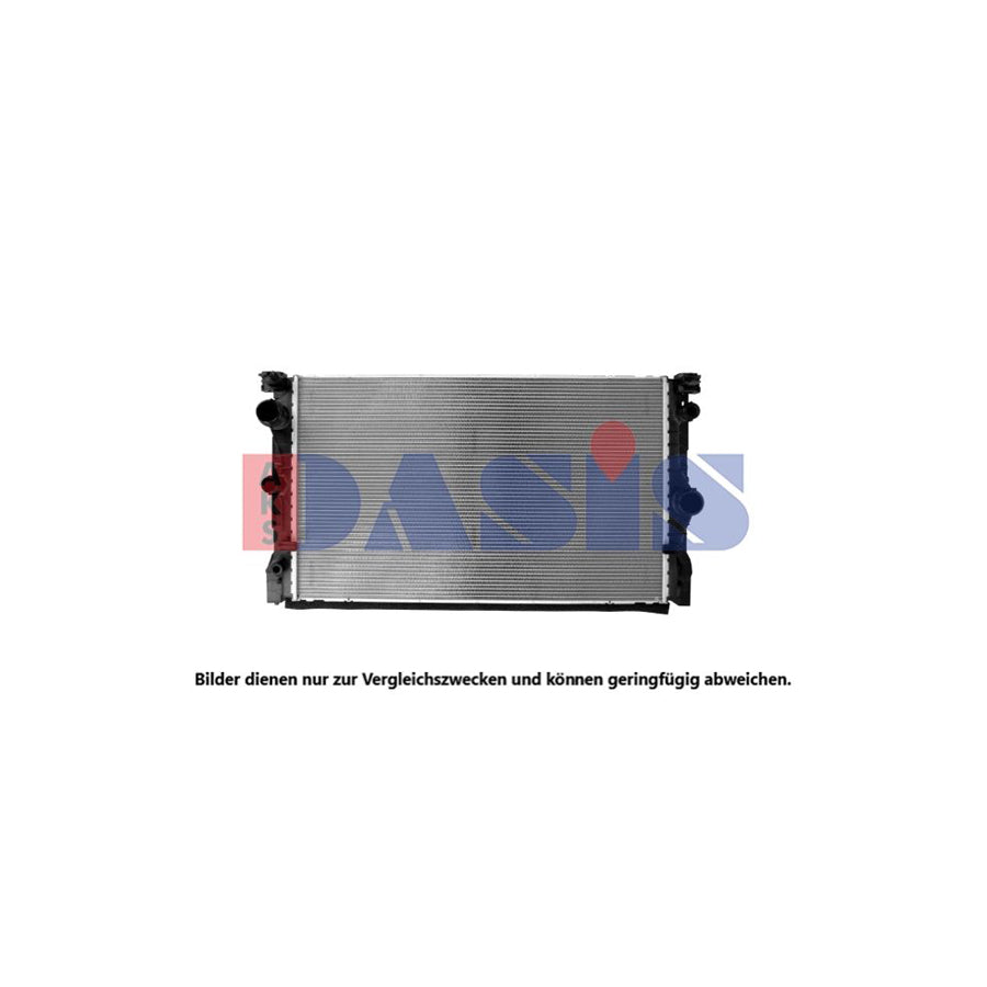 AKS Dasis 050116N Engine Radiator for BMW 5 Series