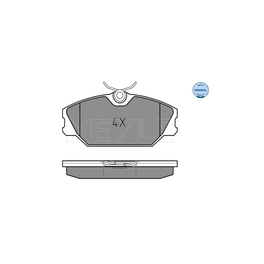 Meyle 025 231 7218 Brake Pad Set