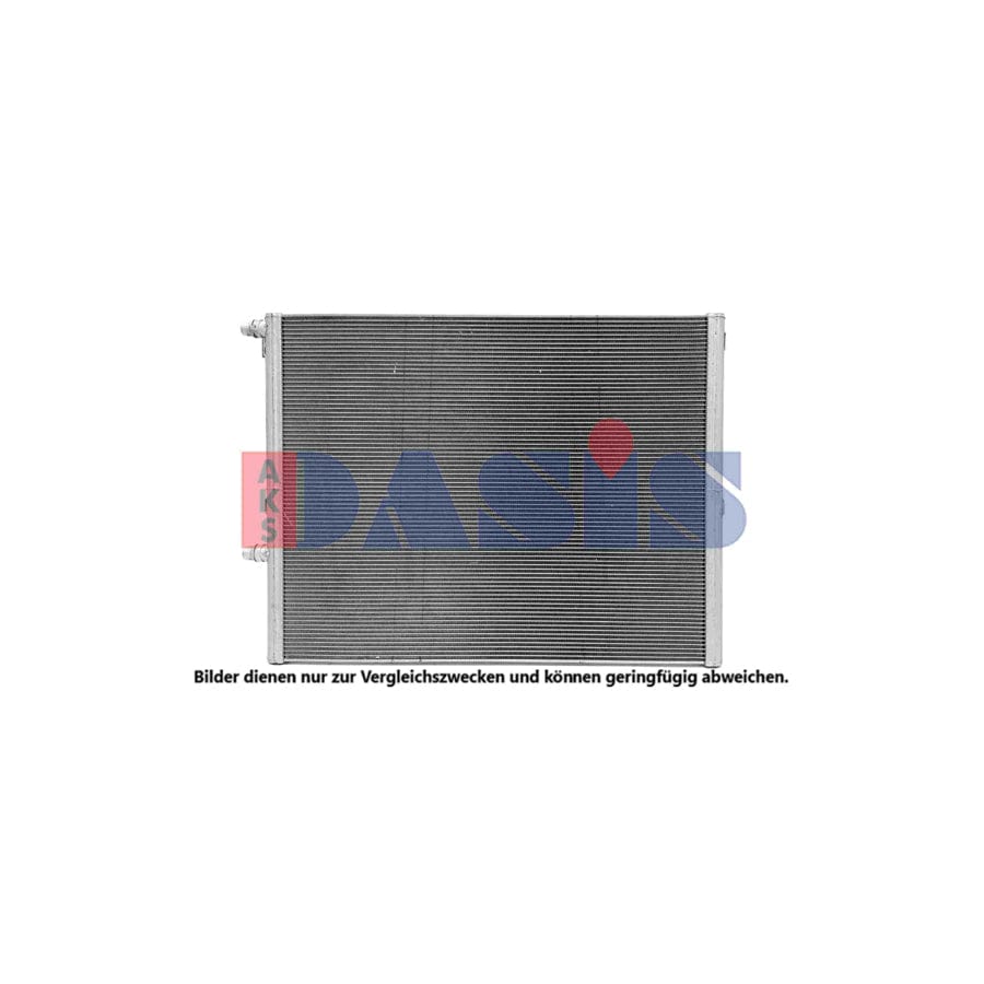 AKS Dasis 050126N Engine Radiator