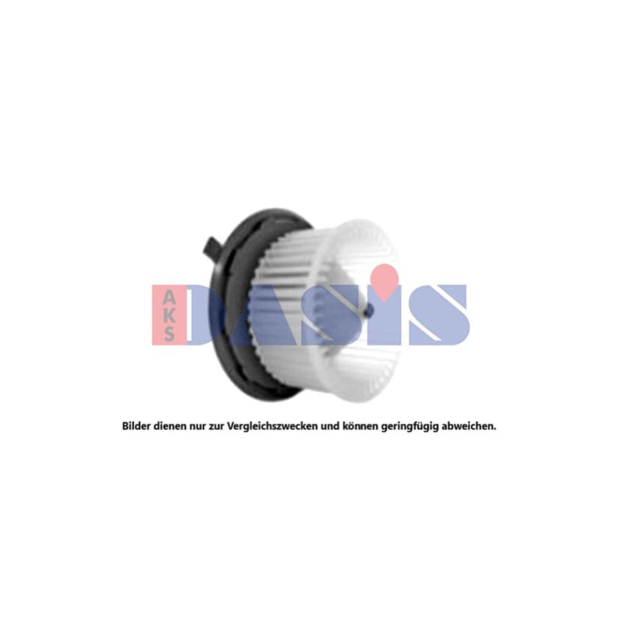 AKS Dasis 568033N Fan, A / C Condenser for Daewoo Matiz