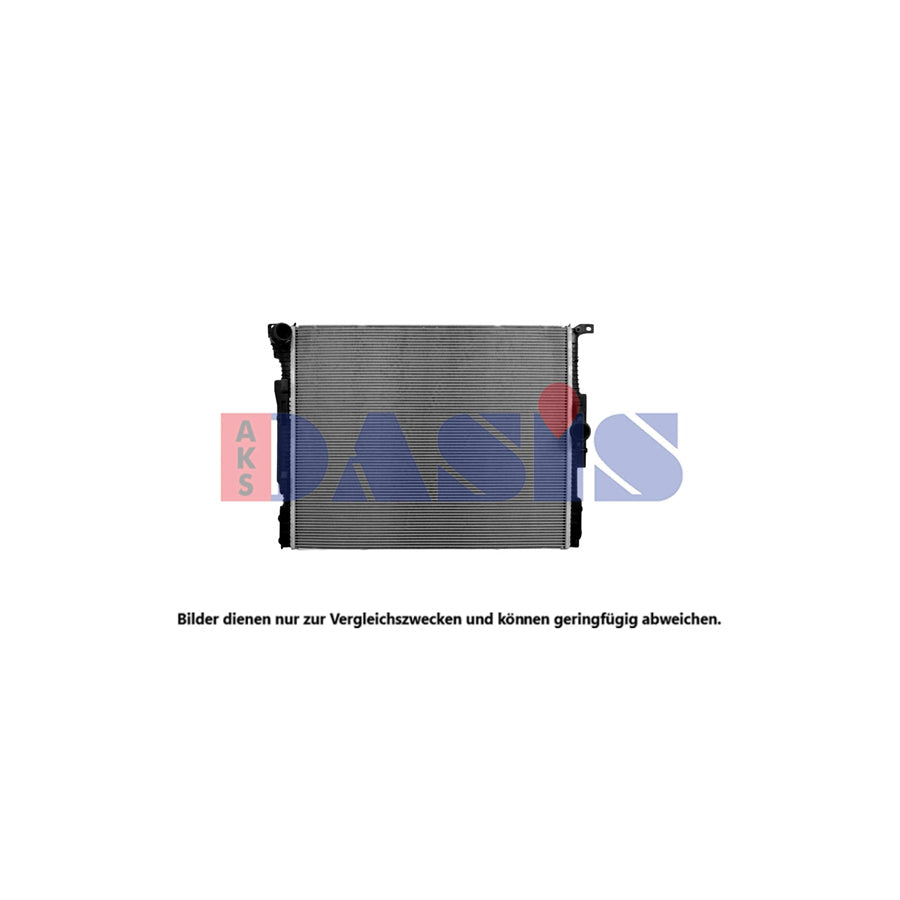 AKS Dasis 050125N Engine Radiator