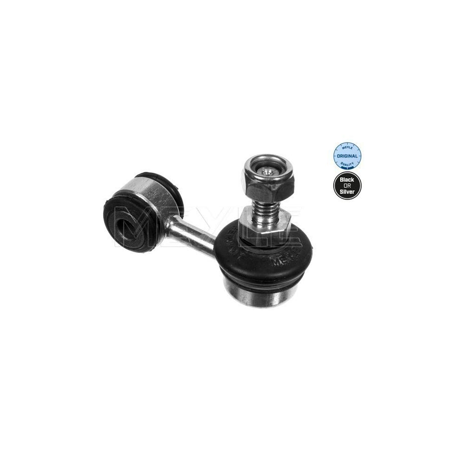 Meyle 116 060 0009 Anti Roll Bar Link