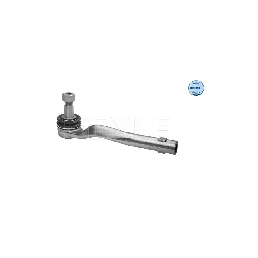 Meyle 016 020 0045 Track Rod End