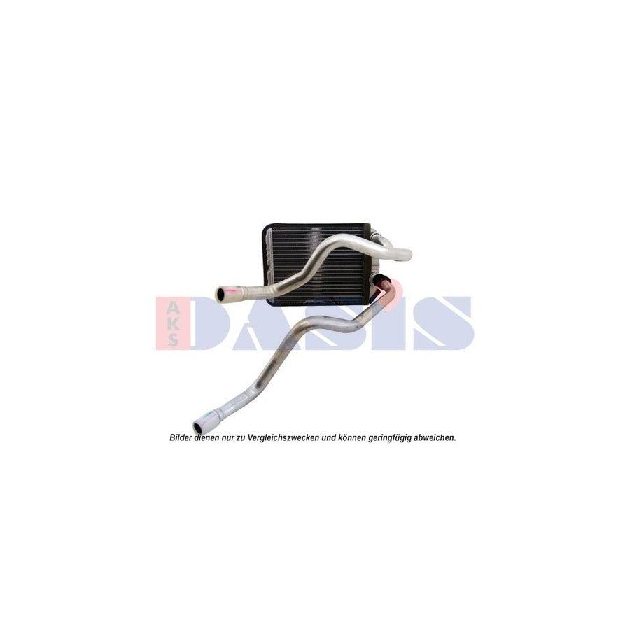 AKS Dasis 307004N Intercooler for Lancia Delta III (844)