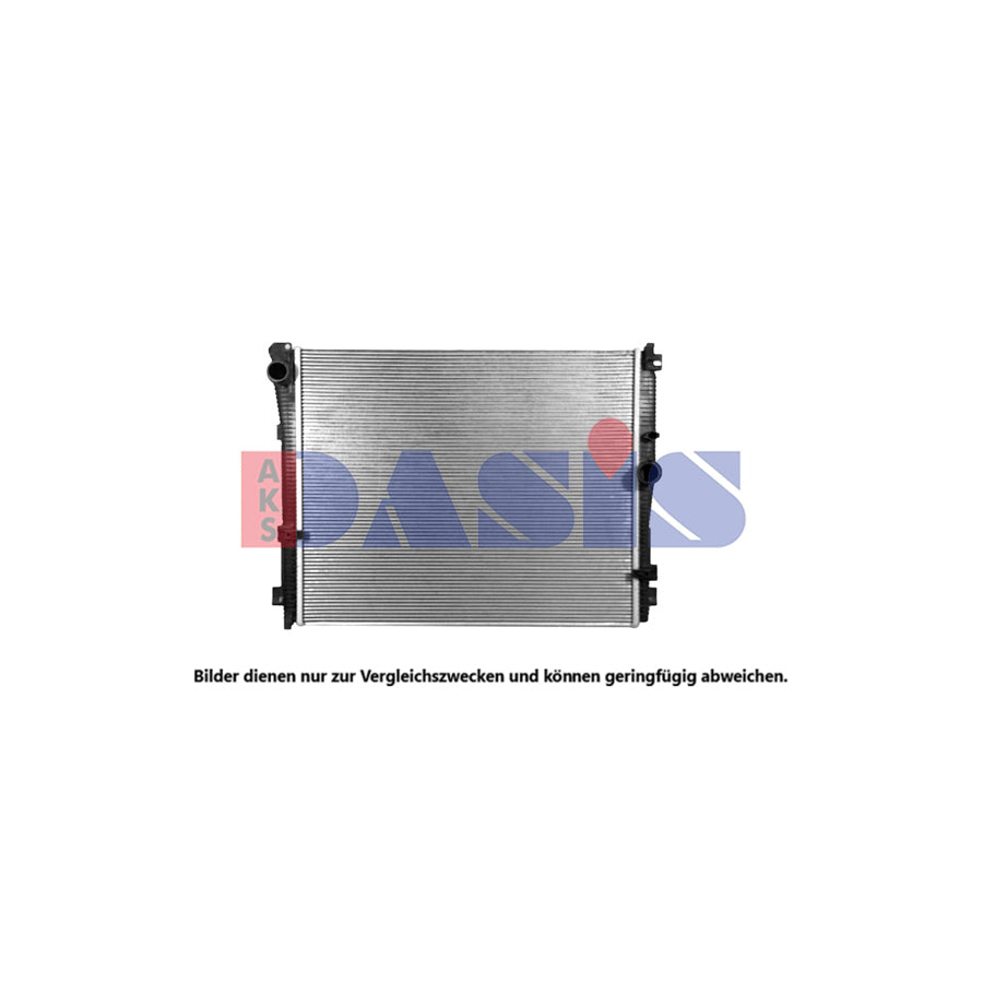 AKS Dasis 050138N Engine Radiator