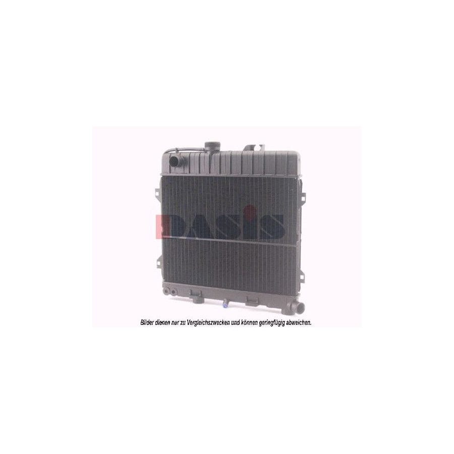 AKS Dasis 050250N Engine Radiator