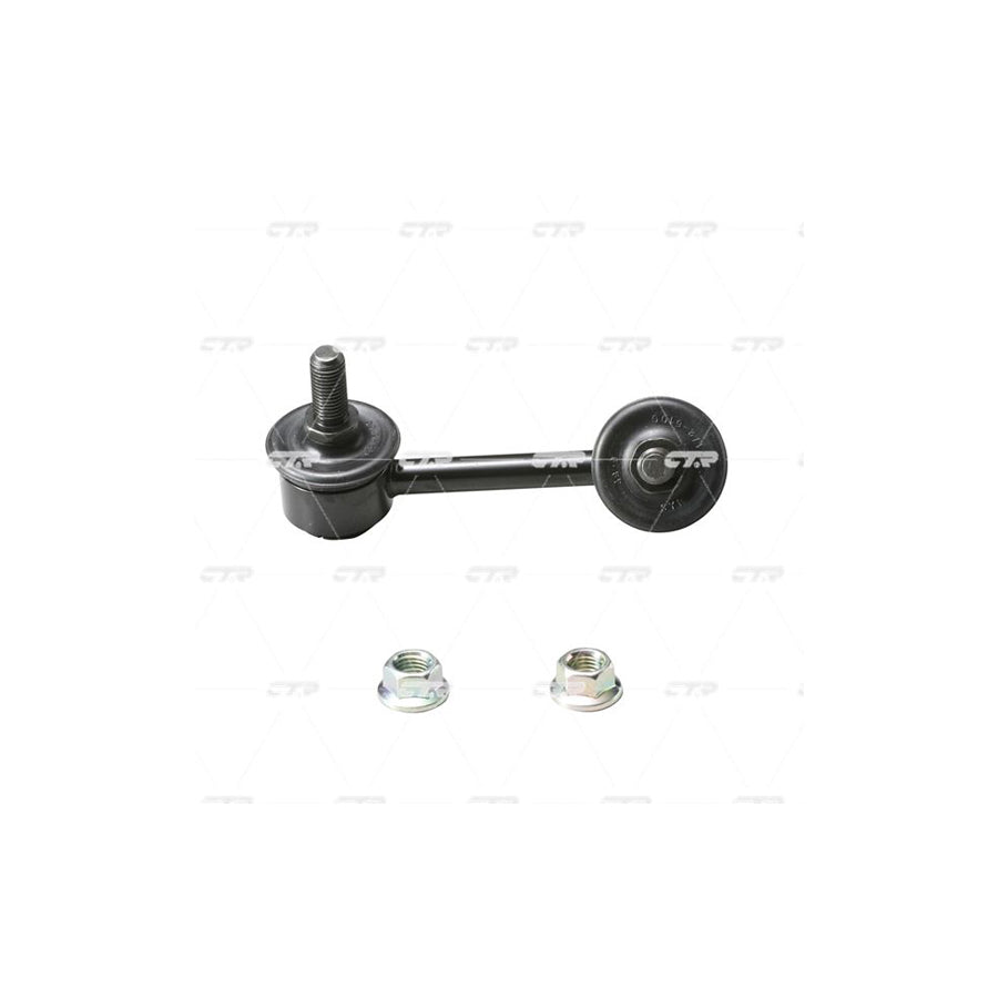 Ctr CVKK79 Control Arm / Trailing Arm Bush