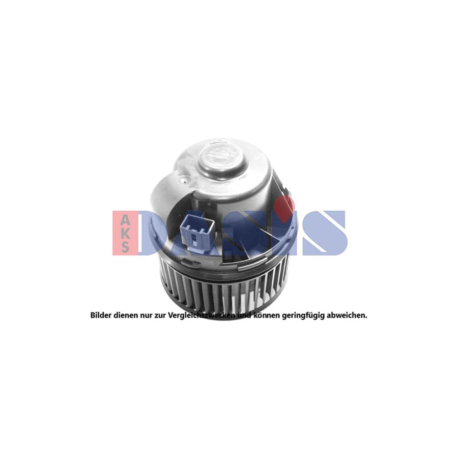 AKS Dasis 098019N Fan Wheel, Engine Cooling