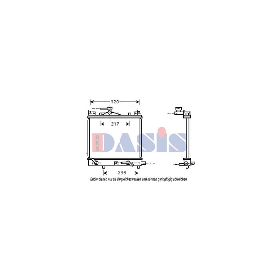 AKS Dasis 320000N Engine Radiator for Suzuki Wagon R  I Hatchback (Em)